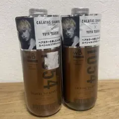 CALATAS SHAMPOO 1054 手越祐也 カラーシャンプー - メルカリ