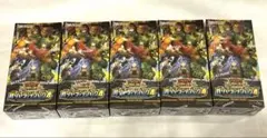 遊戯王 泰亜版 アジア 英語版 creation pack 12 4box - メルカリ