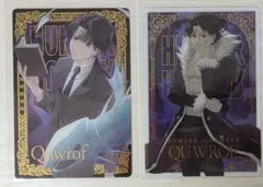 HUNTER × HUNTER イタジャガ クロロ セット