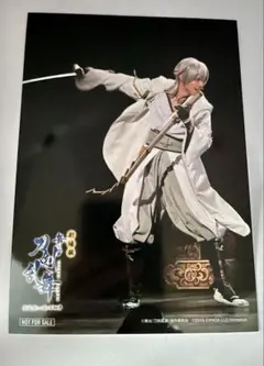 劇場版刀ステ 入場者特典 フォトカード