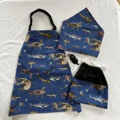 子供用エプロン　三角巾　袋　セット　海の恐竜柄　ハンドメイド　110前後
