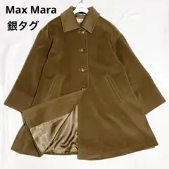 2025年最新】コート マックスマーラ シルバータグの人気アイテム