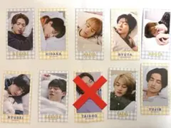 MYOJO 2026 2月 厚紙 寝相カード 9枚セット