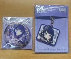 2025年最新】雷電将軍缶バッジの人気アイテム - メルカリ