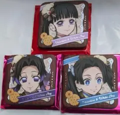 【纏めて購入150円引き】鬼滅の刃 ufotable バレンタイン