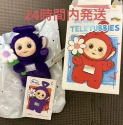 ティンキーウィンキー