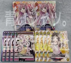 2026年最新】スリーブ toLOVEる ララの人気アイテム - メルカリ