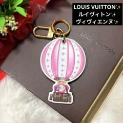 2026年最新】ルイヴィトン ヴィヴィエンヌ チャームの人気アイテム