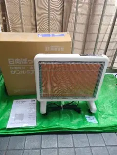 2025年最新】サンルミエ e800l-tmの人気アイテム - メルカリ