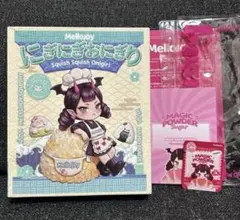 メロジョイ mellojoy おにぎり未開封拒めないカリカリシュリンプ