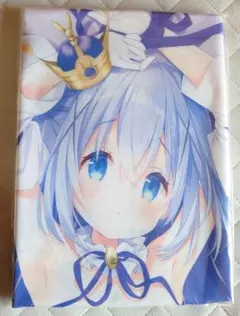 Item thumbnail for item 4f760148-12ec-45b7-a07c-055b995b63c8