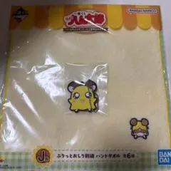 ちびまるちゃん　セット