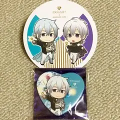 アイナナ  アニカフェ 環セット Ｂ