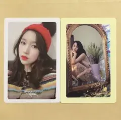 TWICE ミナ MINA 韓国盤 アルバム 特典 トレカ 2枚セット