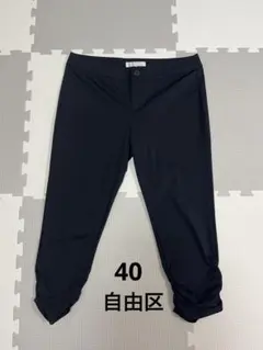美品 40 Lサイズ 自由区 裾ギャザー 黒 パンツ スパッツ レギンス ジム