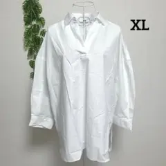 新品！ユニクロ・XL ホワイト 七分袖 スキッパーシャツ 綿100%