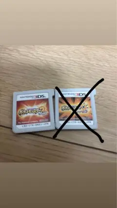 ポケットモンスター サン　カセット ポケットモンスターウルトラサン　カセット