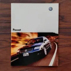 Volkswagen Passat カタログのサムネイル