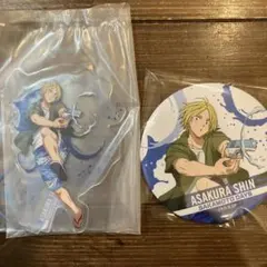 セガラッキーくじ　サカモトデイズ　朝倉シン　D賞 F賞 セット　缶バッジ