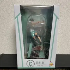 【新品未開封】　ハイキュー　ハッピーくじ　Happyくじ　及川徹