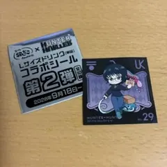 築地銀だこ HUNTER×HUNTER コラボシール 第2弾 シズク