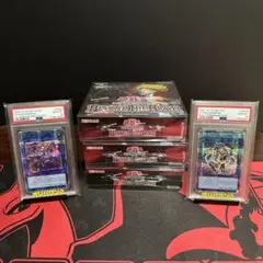 遊戯王 PSA10 I:Pマスカレーナ 鑑定品 未開封BOXセット - メルカリ