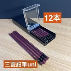 Item thumbnail for item 1f8908b8-7719-4cec-a91e-7b57a0eca909