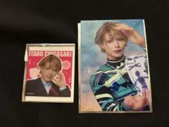 13点セット】エーステ 春組 茅ヶ崎至（立石俊樹）ランブロ チェキ風
