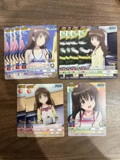 いちご100% ジャンプ展 オールスターカードコレクション - メルカリ