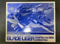 2026年最新】ブレードライガー 2013の人気アイテム - メルカリ