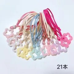 トリミングチョーカー　お花チョーカー　21本