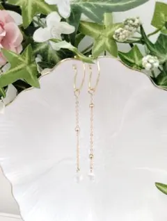 めぐ様 リクエスト 4点 まとめ商品