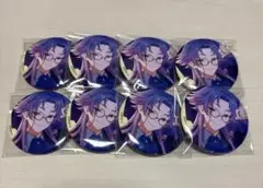 エイトリ 18TRIP 夜半子タろ