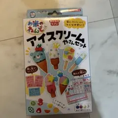 Item thumbnail for item 8c027898-5834-4dbd-b740-0fb1543ce4c5