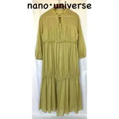 nano・universe ワンピース