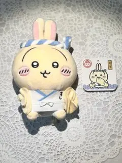 ちいかわ ちいかわ寿司 お座りミニぬいぐるみ　うさぎ　匿名配送