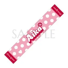 t*o様 CUTIE STREET 古澤理沙 OSHI API Tシャツ タオル t*o様 CUTIE STREET 古澤理沙 OSHI API Tシャツ タオル