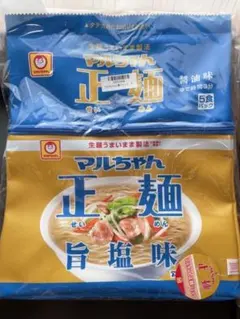 【新品プライズ】マルちゃん正麺リュック［旨塩味］