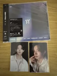 ENHYPEN 宵 CD未再生 通常盤 トレカ ヒスンコンプセット　④