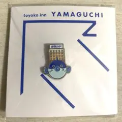 東横イン ピンバッジ 兵庫 - メルカリ