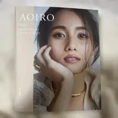 AOIRO 2021