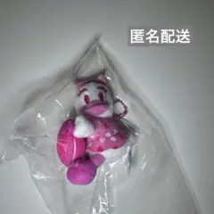 ディズニー　パルパルーザ　デイジー　ぬいぐるみチャーム