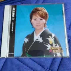 ジジ様 リクエスト 2点 まとめ商品