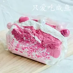 2026年最新】#nana7三層トーストスクイーズの人気アイテム - メルカリ