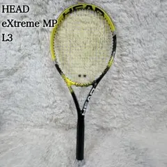 HEAD MX Sonic Pro 硬式テニスラケット G2 2本セット - メルカリ