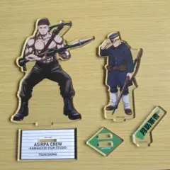 ゴールデンカムイ ジャンプフェスタ2024 アクリルスタンド 月島基 月島