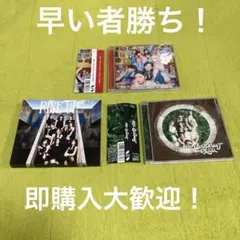 NiziU CD まとめ売り ⑬ 中古品 即購入大歓迎