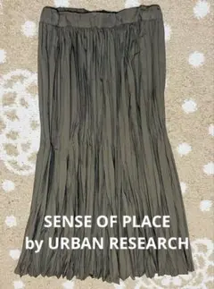 SENSE OF PLACE プリーツロングスカート【フリーサイズ】カーキ