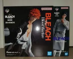 【新品】一番くじ BLEACH 千年血戦篇 黒崎一護 石田雨竜 セット