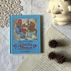 ❣️新品未使用❣️ドイツ語版　Das Erbe der Welt 洋書 ❣️新品未使用❣️ドイツ語版 Das Erbe der Welt 洋書